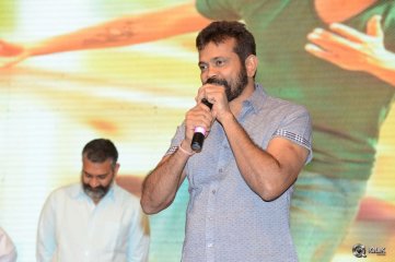 Dohchay Movie Audio Launch